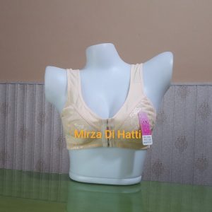 2028 Cotton Soft Net Without Wire Bra with Front Open Hooks