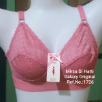 Net Bra Without Wire Cotton Half B Cup Lining 1726 Galaxy