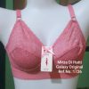 Net Bra Without Wire Cotton Half B Cup Lining