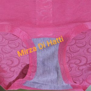 Seamless Low Waist Panty with Lining K1122