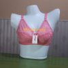 Net Bra Without Wire Cotton Half B Cup
