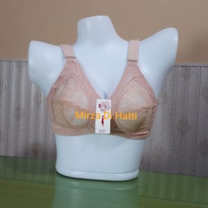 Galaxy Net C Cup U Back Bra Without Wire Body Shaping 3013-A