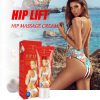 Hip Lift Up Cream Hip Massage Butt Enhancer Garlic Cream