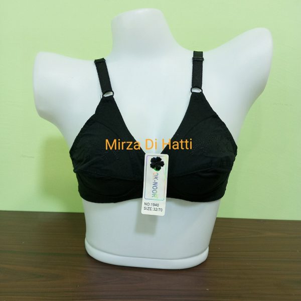 Embroidered Cotton Bra Maximum Deep Coverage B Cup Bra with Floral Shoulder Strap 1940 Black Color