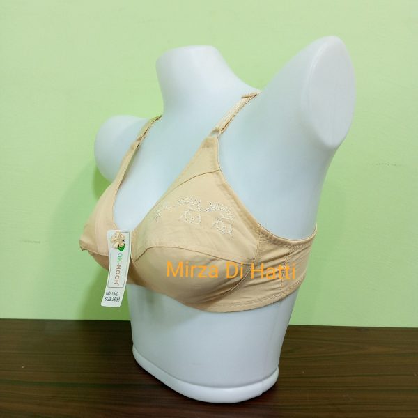 Embroidered Cotton Bra Maximum Deep Coverage B Cup Bra with Floral Shoulder Strap 1940 Skin Color