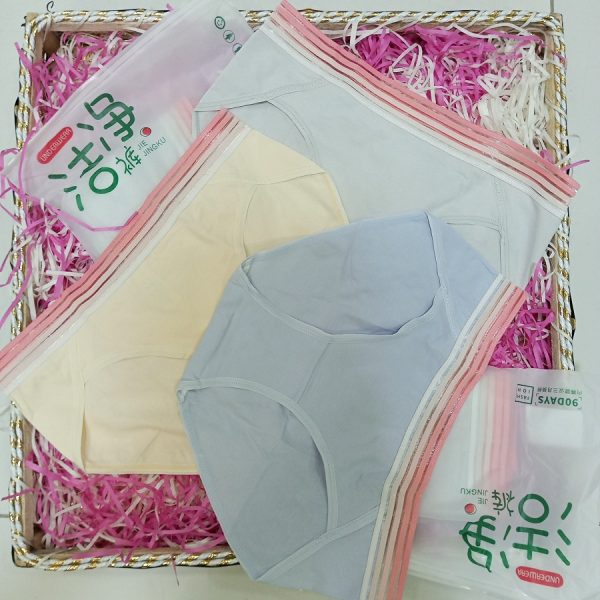 Vescos Soft Blended Cotton Panties Buy 2 Get 1 Free